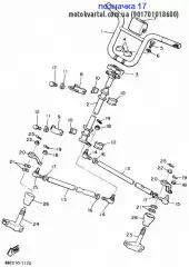 Гайка Шестигранная, (8A5) :: NUT, HEXAGON (8A5) (90170-10186-00)