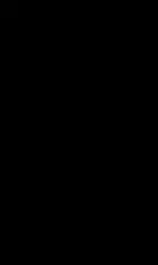 Герметик suzuki bond (99000-31110-000)