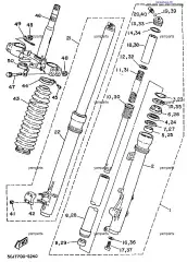 Держатель провода (4V5-23389-00-00)