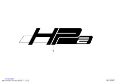 Надпись (46637712854)