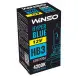 Лампа Winso HB3 HYPER BLUE 4200K 12V 65W P20d - Фото 2
