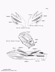 MARK,HATCH COVER,JETSKI JT1500 (560541047)