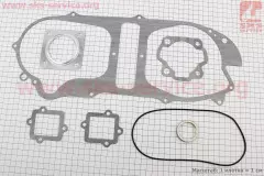 Набір прокладок двигуна Suzuki AD110cc діаметр 52,5мм 7 деталей Тайвань (MSU)