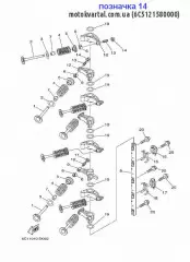Гайка контровочная (6C5-12158-00-00)