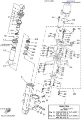 Кольцо уплотнительное (67F-43863-00-00)