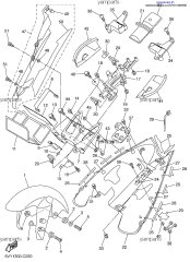 Вставка левая (5VY-2164K-00-00)