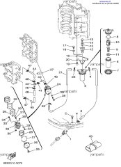 Шланг (61U-24314-00-00)