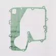 Прокладка кришки картера Athena S410485026014