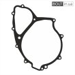 Прокладка кришки генератора BMW 11147706500