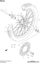 Protector,wheel inne (55261-32E01-000)