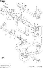 Rod,gear shift link (25525-41F00-000)