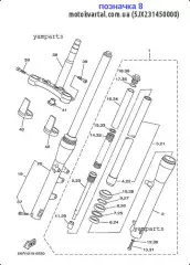 Сальник Пера Вилки :: OIL SEAL (5JX-23145-00-00)