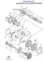 Шайба (4HC) :: WASHER, PLATE(4HC) (90201-047R9-00)