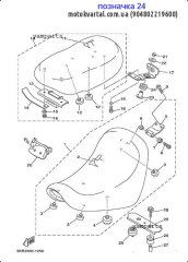 Шайба Мет., (1L9) :: GROMMET (1L9) (90480-22196-00)