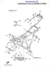 Шайба Мет., (5G0) :: GROMMET (5G0) (90480-12299-00)