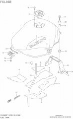 Shield, heat gsx600f (44194-08F00-000)