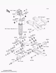 Патрубок,підвіски ARM,L= KX250 (420360021)