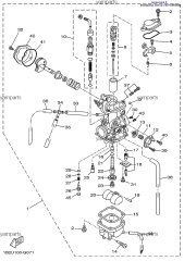 Пружина (1B2-14589-00-00)