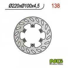 Диск гальмівний NG 138