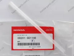 Трубка 18см (08201-9011HE)