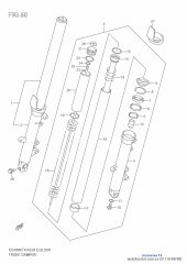 Tube, inner gsx600f/ (51110-08F00-000)