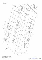 Tube, inner gsx750f/ (51110-08FA0-000)