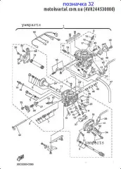 Винт :: SCREW (4VR-24453-00-00)