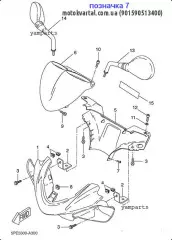 Винт :: SCREW, WITH WASHER(1NL) (90159-05134-00)