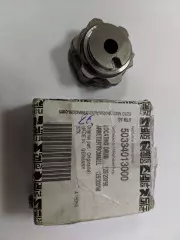 Барабан копірного валу KTM 125-200 (50334013000)
