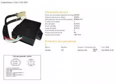 Модуль запалювання DZE ELEKTRYKA 1557-01