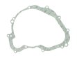 Прокладка кришки зчеплення Athena S410510008042