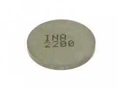 Регулювальна пластина 4Ride PZ252200