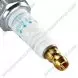 Свічка запалювання NGK 4292 PFR5R-11 Laser Platinum Plug - Фото 3
