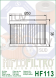 Фільтр масляний HIFLO HF113 - Фото 2