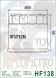 Фільтр масляний HIFLO HF138C - Фото 3