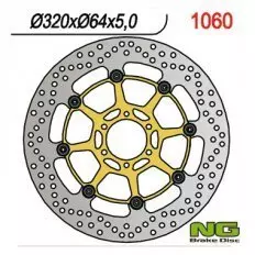 Диск гальмівний NG 1060