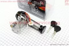 Замок запалювання Suzuki AD 50 (JAYCHEN)