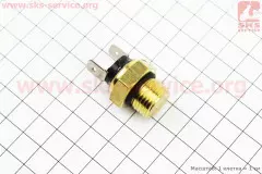 Датчик температури вентилятора 4Т скут 250cc (MEISIDUN)