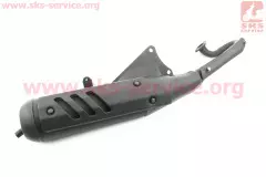 Глушник Suzuki AD50, тип 1, (MOTOTECH)