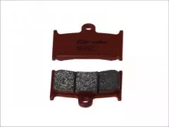 Колодки гальмівні дискові BREMBO 07SU14SA