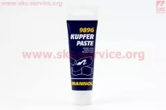 Мастило мідне (паста) MANNOL Kupfer Paste, 50гр