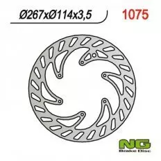 Диск гальмівний NG 1075