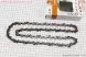 Ланцюг 3/8-1.3mm-59зв. квад. зуб RSC (на електропилку) ОРИГІНАЛ (STIHL)