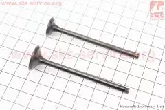 Клапана впускний, випускний комплект Honda AF-56 (d=20/16мм; h=73мм)