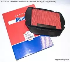 Фільтр повітряний MEIWA H1201