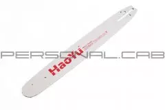 Шина 15-1.5mm,0.325, 64зв (Haoyu)