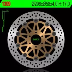 Диск гальмівний NG 1309