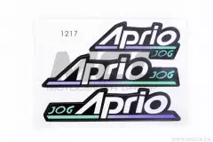 Наклейки набір YAMAHA JOG APRIO (16х6) (3шт) (1217)