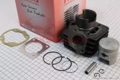 Циліндр в зборі Honda TACT AF16 65cc діаметр 44мм палець 10мм (TACT AF09) (MSU)
