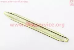 Монтування для монтажу шин 8-10 L=195mm (Китай)